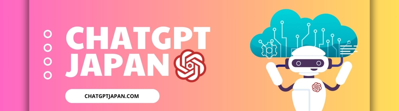 ChatGPT Japan