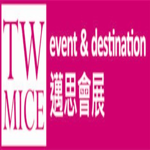 Twmice Mice
