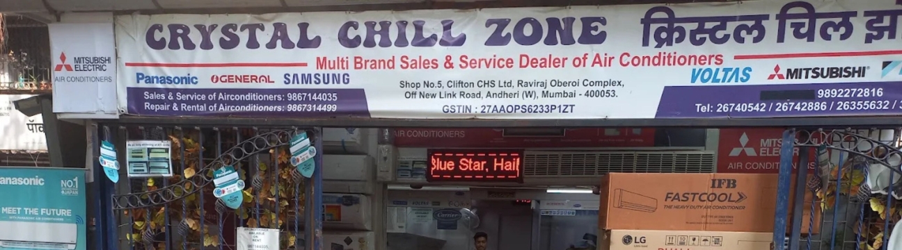 Crystal Chill Zone