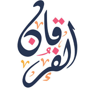 Al Furqan  Academy LTD