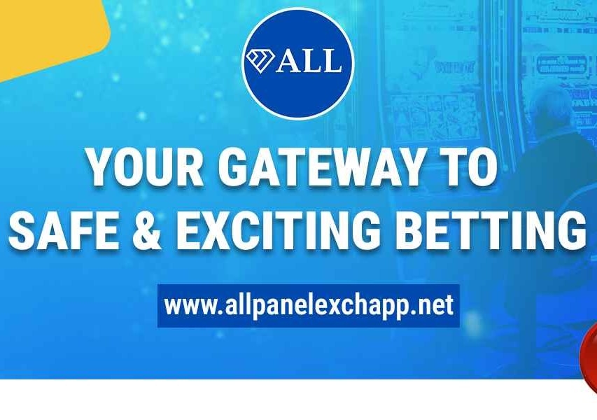 AllPanel ExchApp