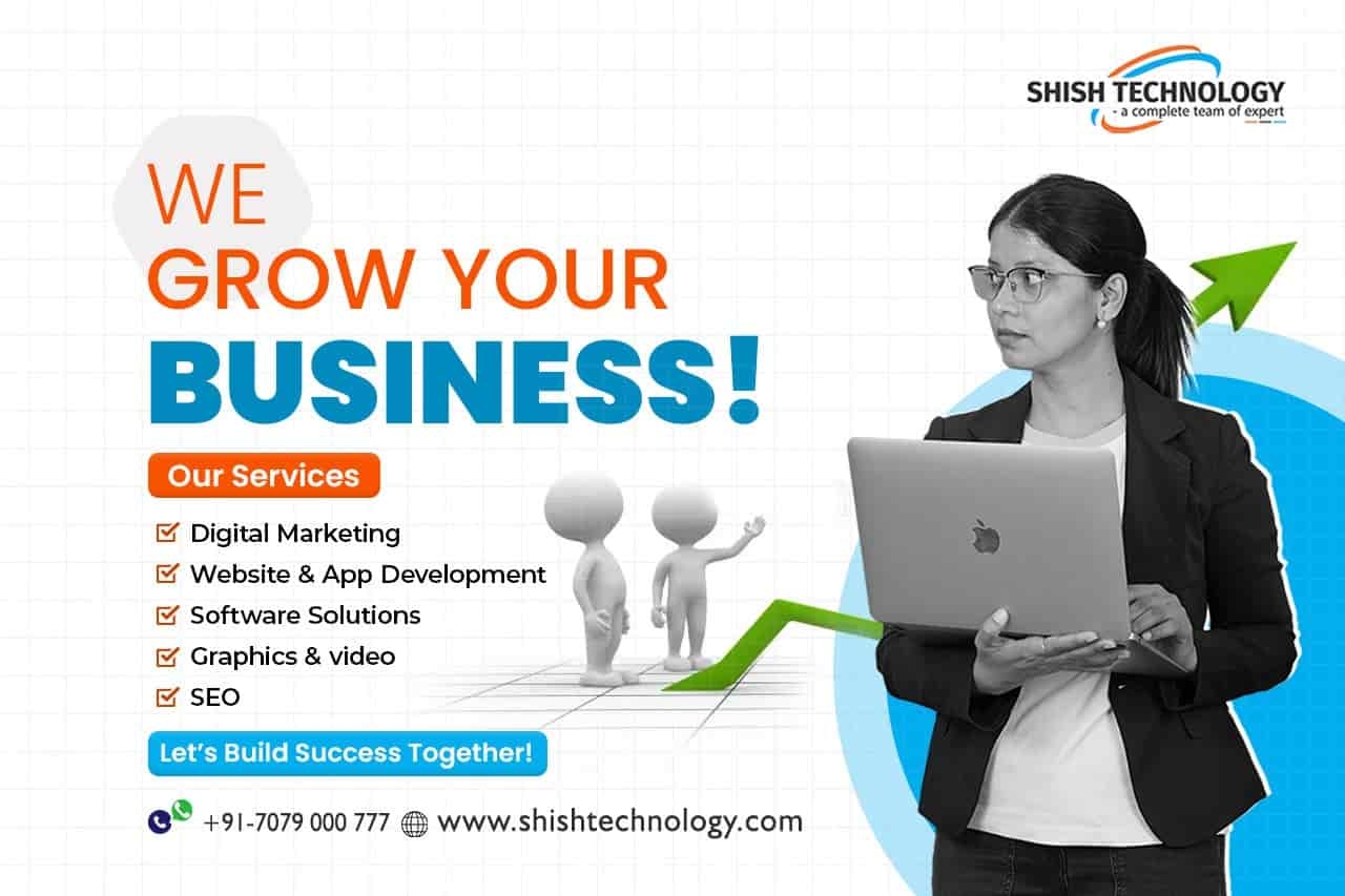 Shis Technology