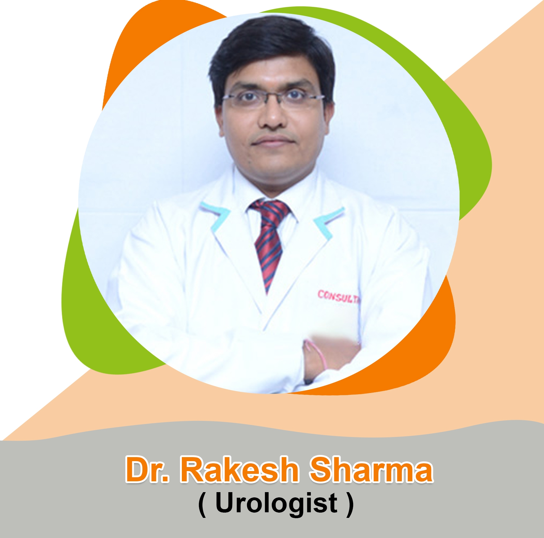 Rakesh Sharma