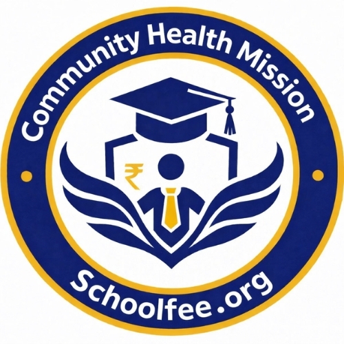 School Fee