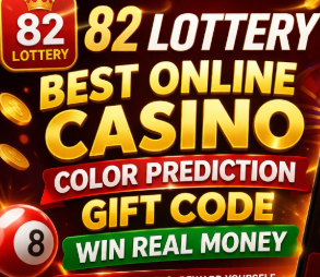 82 Lottery  Download